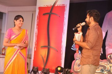 Bichagadu Movie 50 Days Celebrations